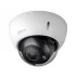 IP-камера DAHUA DH-IPC-HDBW2201RP-ZS IP-камера DAHUA DH-IPC-HDBW2201RP-ZS