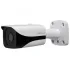 IP-камера DAHUA DH-IPC-HFW8281EP-Z IP-камера DAHUA DH-IPC-HFW8281EP-Z