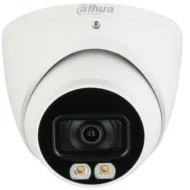 DAHUA DH-IPC-HDW5442TMP-AS-LED-0600B Купольная IP-камера